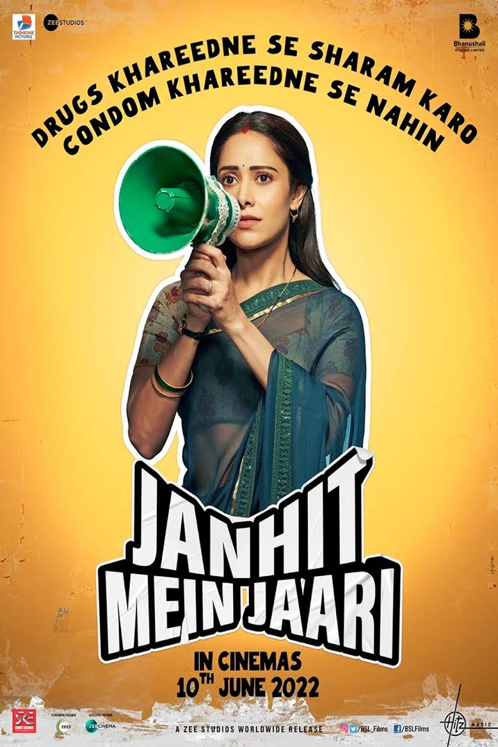 Janhit Mein Jaari (2022) | Cast | Collections | Review | News