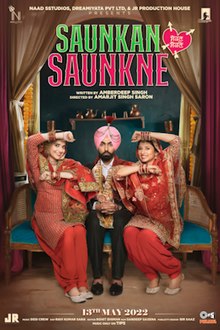 Saunkan Saunkne (2022) | Cast | Collections | Review | News